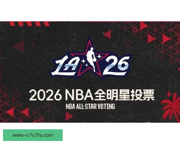 NBA副总裁会晤杨瀚森全明星